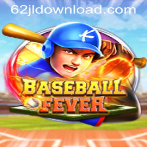 Introduction to BaseballFever: Unleashing the Thrills of the Diamond